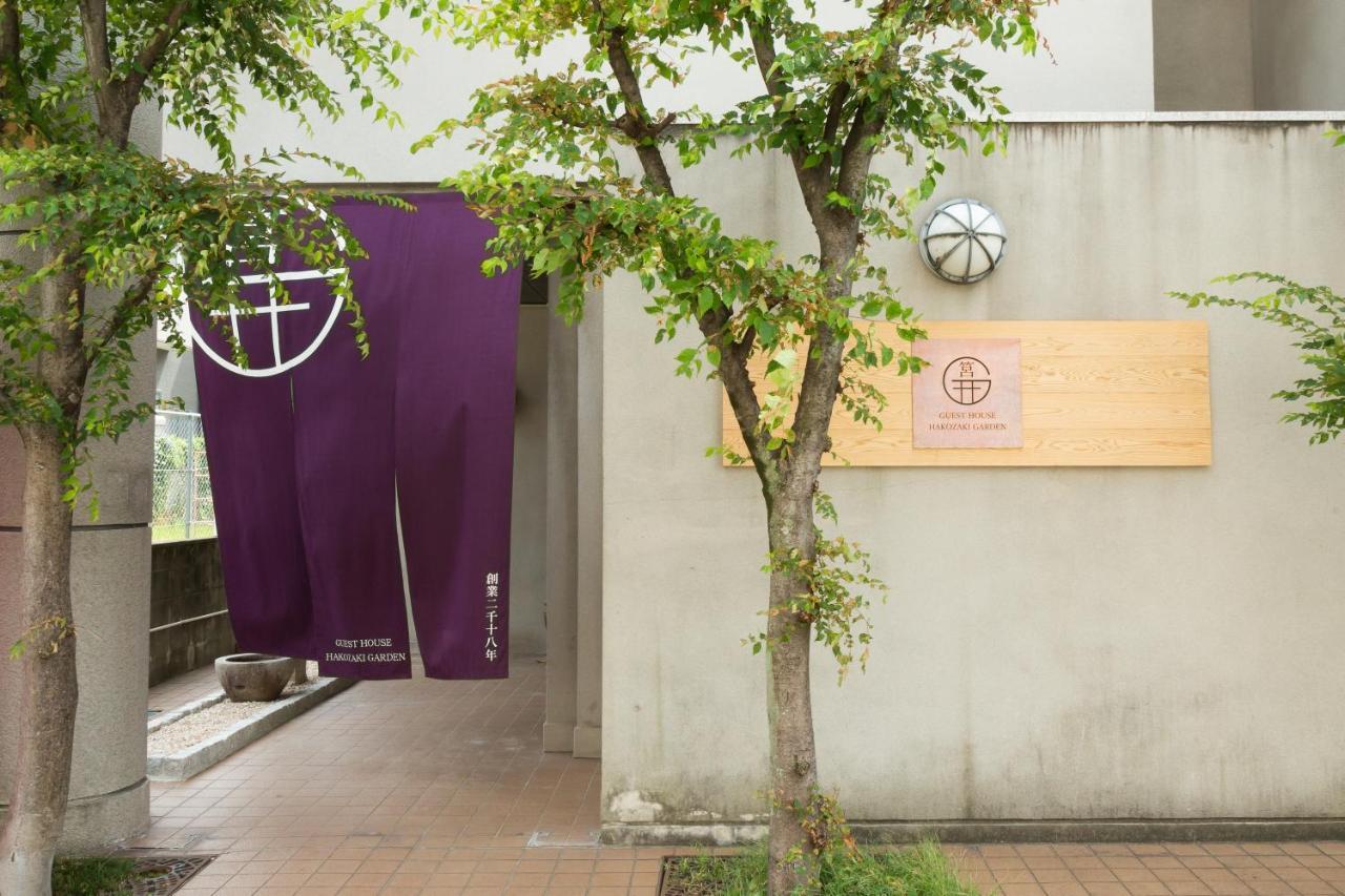 Guest House Hakozaki Garden Fukuoka  Dış mekan fotoğraf