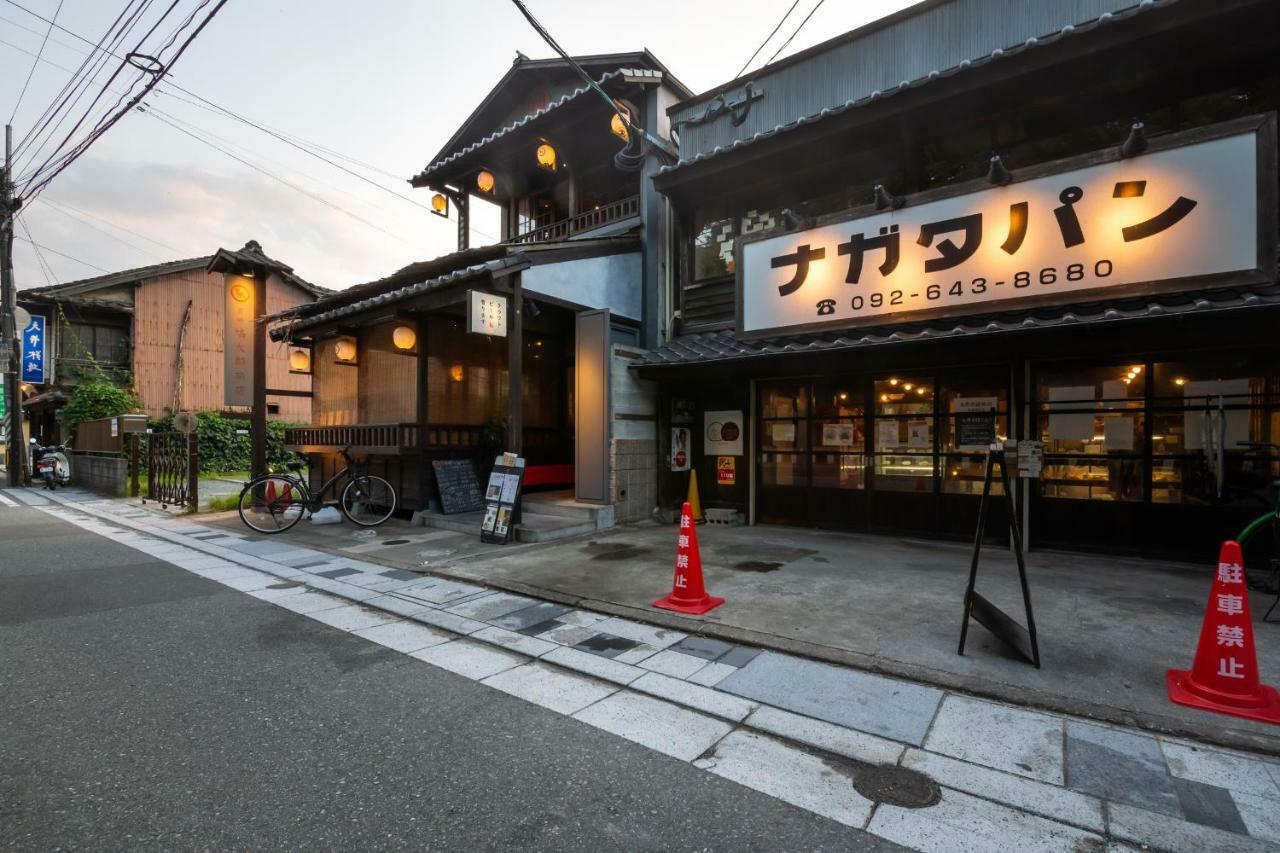 Guest House Hakozaki Garden Fukuoka  Dış mekan fotoğraf